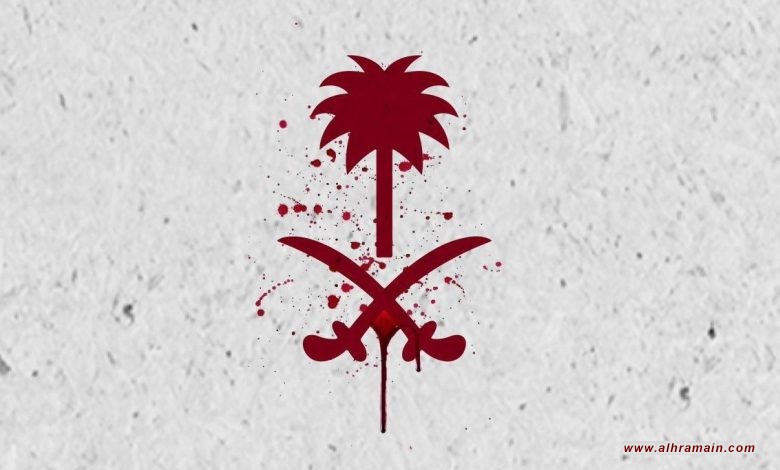 إدانات حقوقية لسلوك &ldquo;السعودية&rdquo; مع أصحاب الرأي  